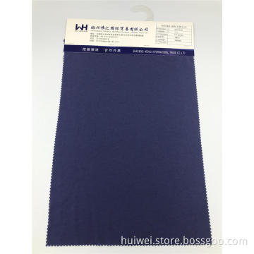 Wholesale Knitted Fabric Dark Blue T/R Polyester Fabrics